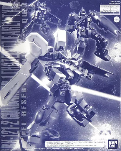 MG Gundam TR-1 [Hazel II] Early Type 1/100 — Panda Hobby