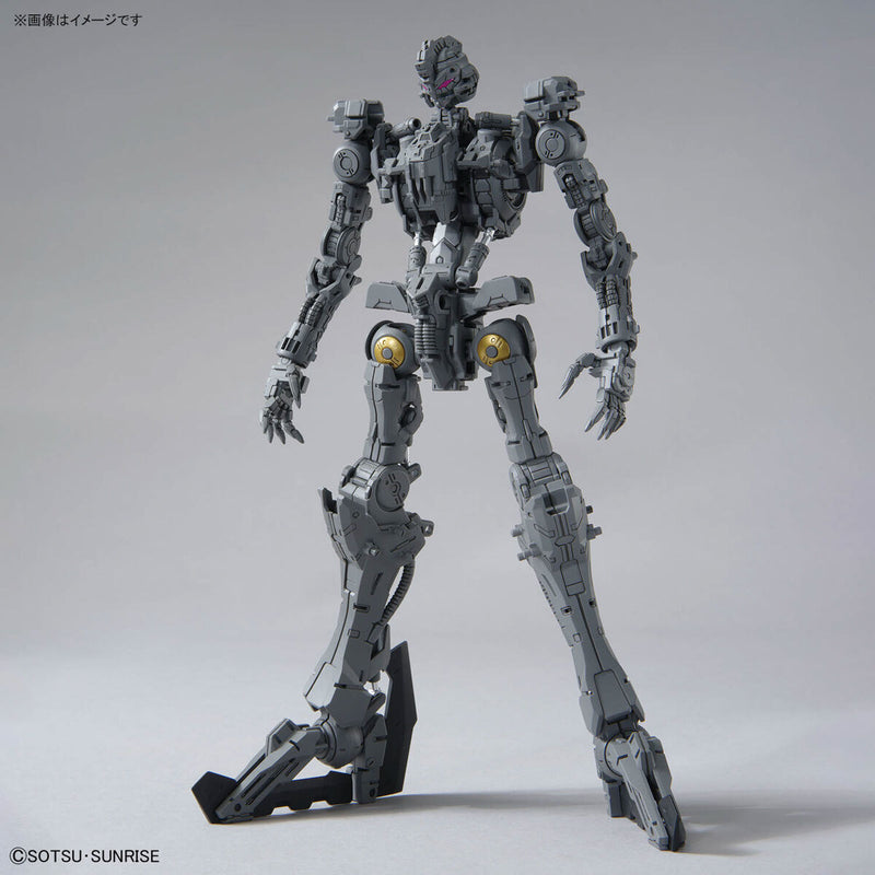 MG Gundam Vidar 1/100