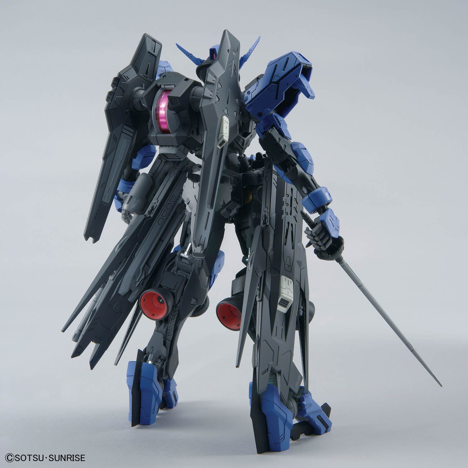 MG Gundam Vidar 1/100 — Panda Hobby