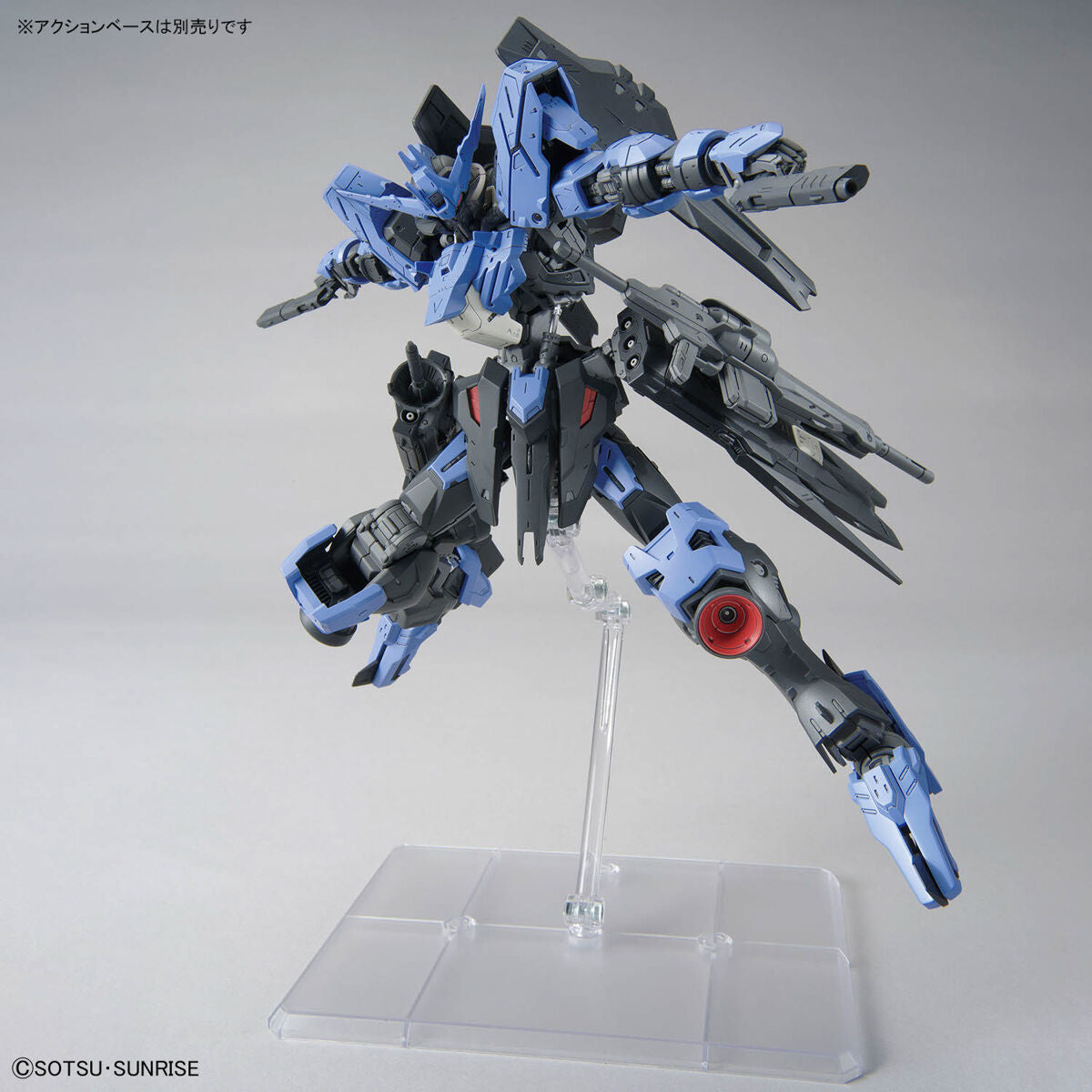 MG Gundam Vidar 1/100 — Panda Hobby