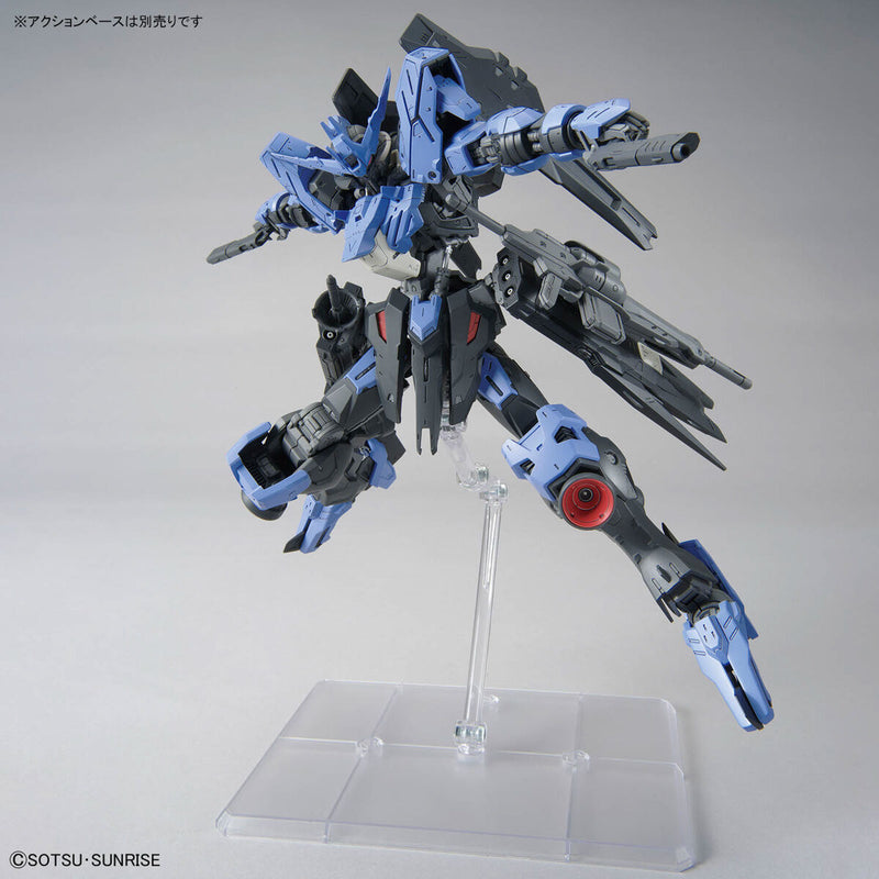 MG Gundam Vidar 1/100