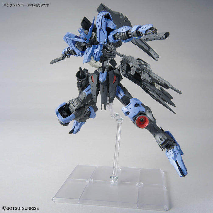 ロボット GUNDAM VIDAR 1/100 BANDAI Bandai Hobby MG 1/100 Gundam