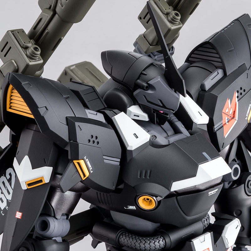 MG Kampfer Schwer 1/100