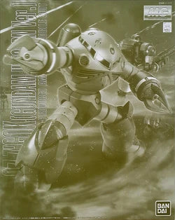 MG MSM-07 Z'Gok (Gundam Unicorn Ver.) 1/100