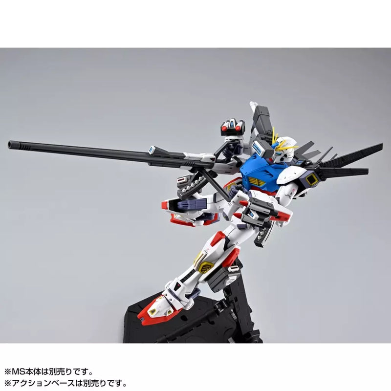 MG Mission Pack A-Type & L-Type For Gundam F90 1/100