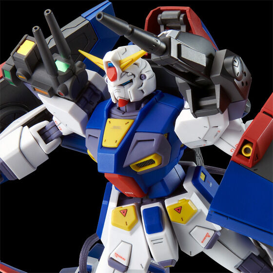 MG Mission Pack P-Type For Gundam F90 1/100