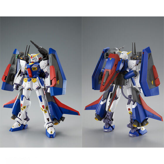 MG Mission Pack P-Type For Gundam F90 1/100