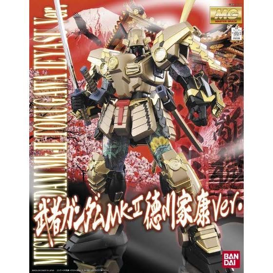 MG Musha Gundam MK-II  Tokugawa Ieyasu Ver. 1/100