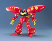 MG Qubeley MK-II Red (Ple Two Custom) 1/100