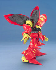 MG Qubeley MK-II Red (Ple Two Custom) 1/100