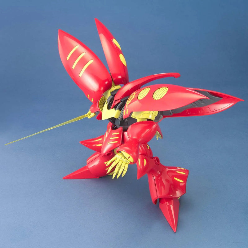 MG Qubeley MK-II Red (Ple Two Custom) 1/100