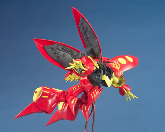 MG Qubeley MK-II Red (Ple Two Custom) 1/100