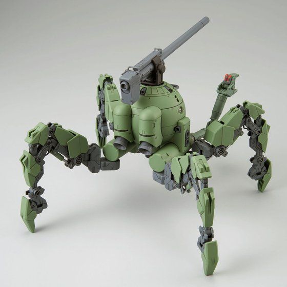 MG RB-79PP Polypodball 1/100