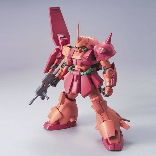 MG RMS-108 Marasai 1/100