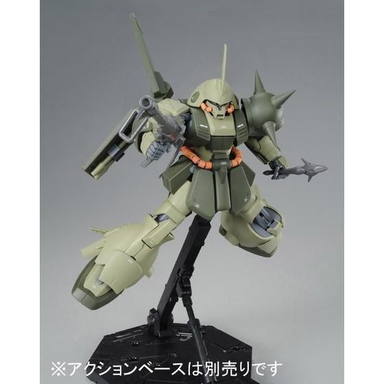 MG Marasai (Unicorn Color Ver.) Neo Zeon Attack Use 1/100