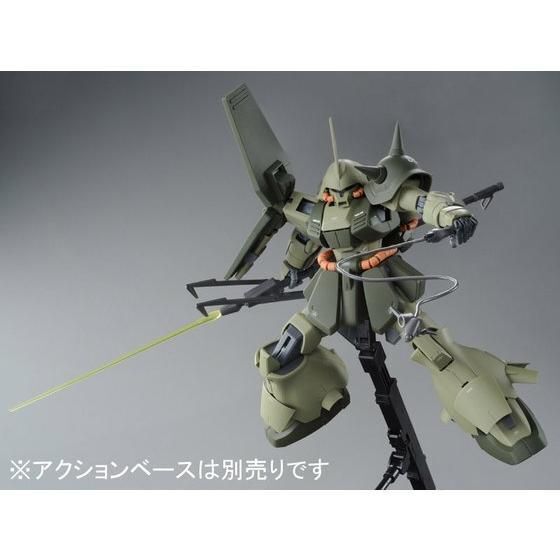 MG Marasai (Unicorn Color Ver.) Neo Zeon Attack Use 1/100