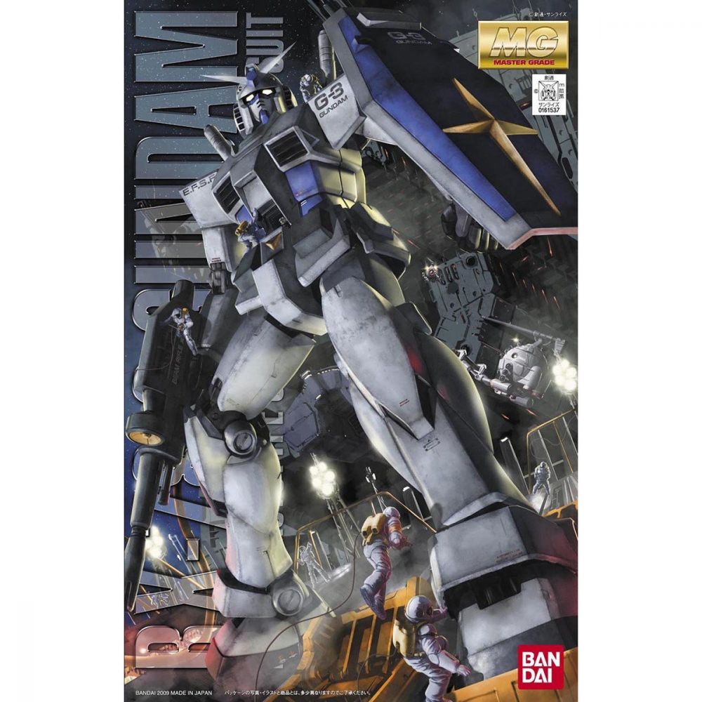 MG RX-78-3 G-3 Gundam Ver. 2.0 1/100 — Panda Hobby MG RX-78-3 G-3 Gundam Ver. 2.0 1/100 — Panda Hobby