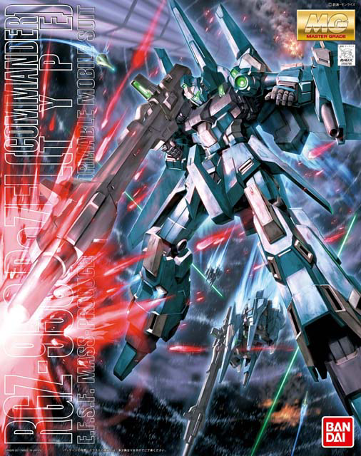MG ReZEL (Commander Type) 1/100