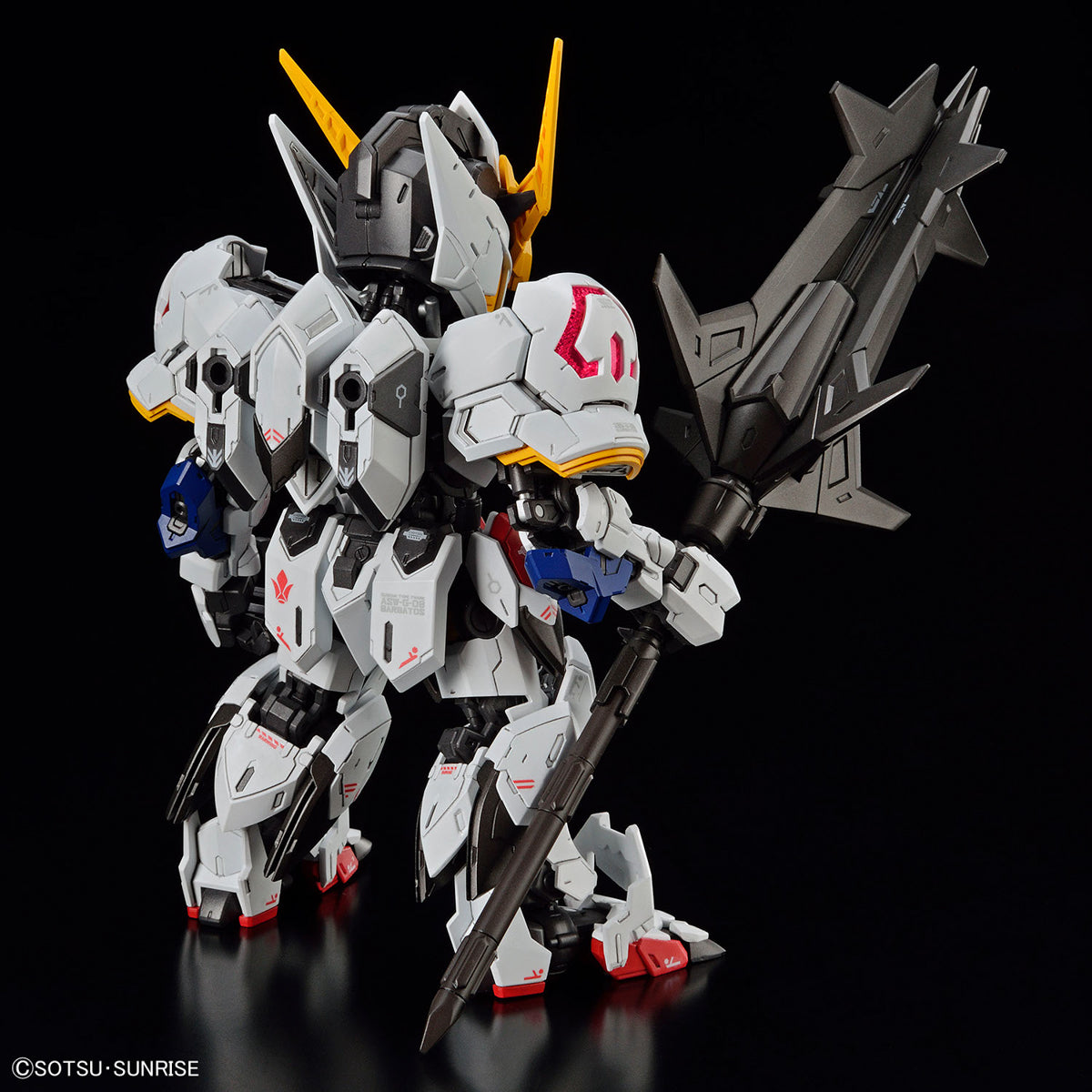 MGSD Gundam Barbatos — Panda Hobby