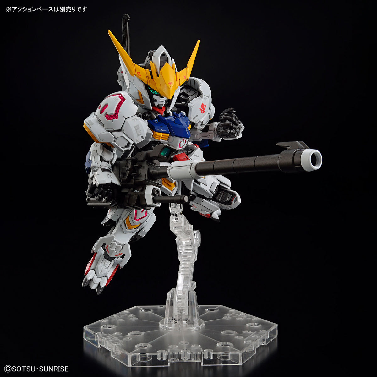 MGSD Gundam Barbatos — Panda Hobby