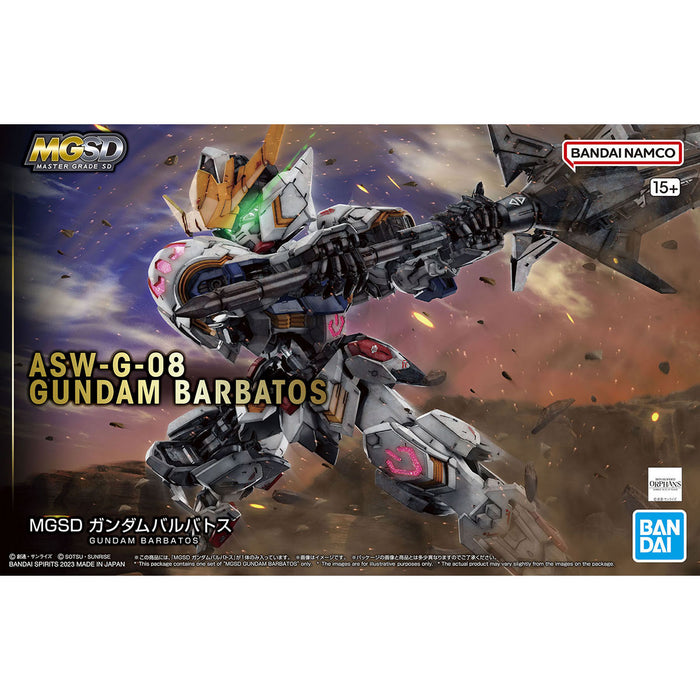 [ARRIVED][DEC 2023] MGSD Gundam Barbatos