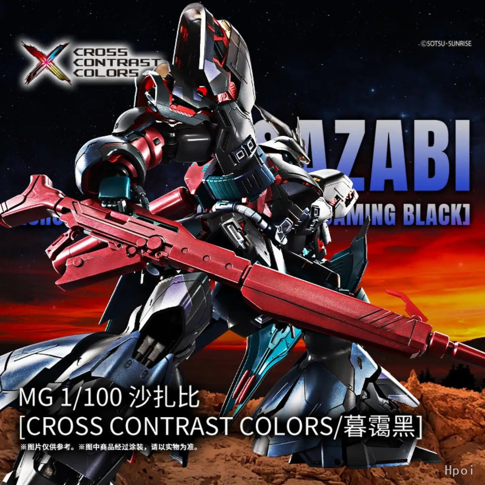 MG Sazabi [Cross Contrast Colors / Gloaming Black] 1/100 — Panda Hobby