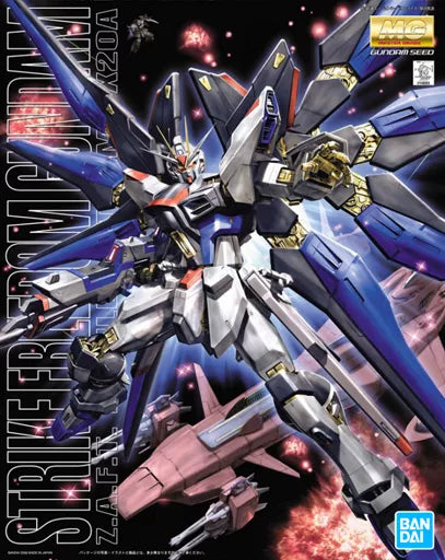 MG Strike Freedom Gundam 1/100