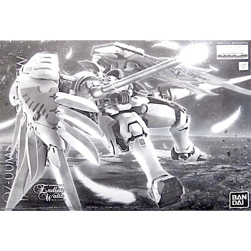 MG Tallgeese Fluegel EW 1/100
