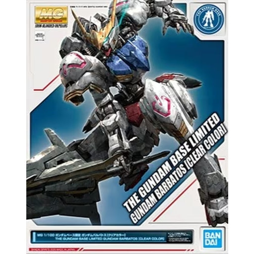 MG The Gundam Base Limited Gundam Barbatos [Clear Color] 1/100