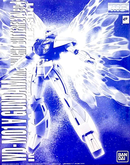 MG Turn A Gundam Moonlight Butterfly Ver. 1/100