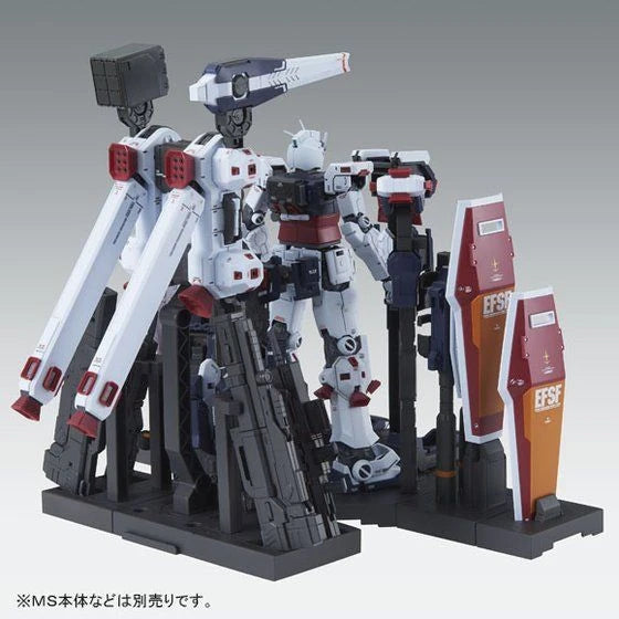 MG Weapon & Armor Hanger For Full Armor Gundam [Gundam Thunderbolt] Ver. Ka 1/100