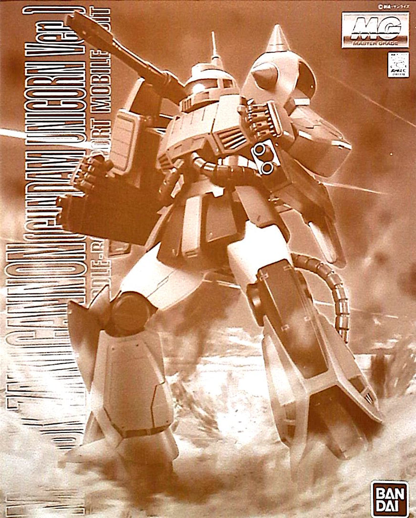 MG Zaku Cannon (Unicorn Color Ver.) 1/100 — Panda Hobby