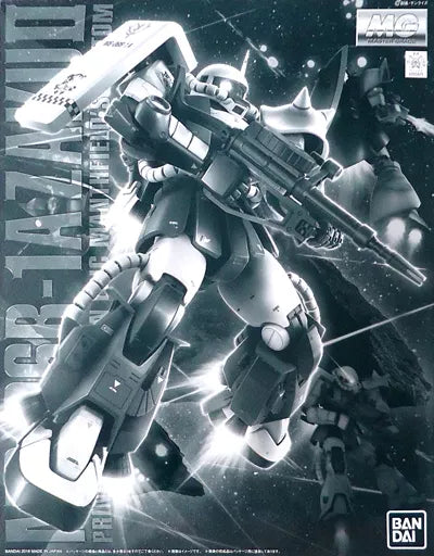 MG Zaku II Eric Manthfield's Custom 1/100