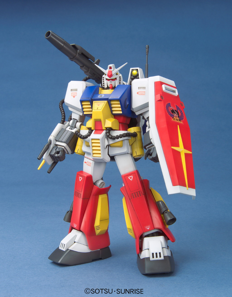MG PF-78-1 Perfect Gundam 1/100