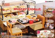 Maaruishiawase Mister Donut (6)