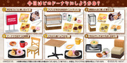 Maaruishiawase Mister Donut (6)