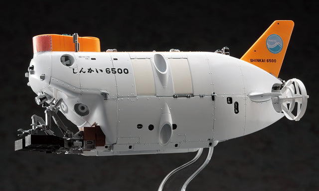 Manned Research Submersible Shinkai 6500 1/72