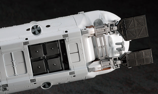 Manned Research Submersible Shinkai 6500 1/72