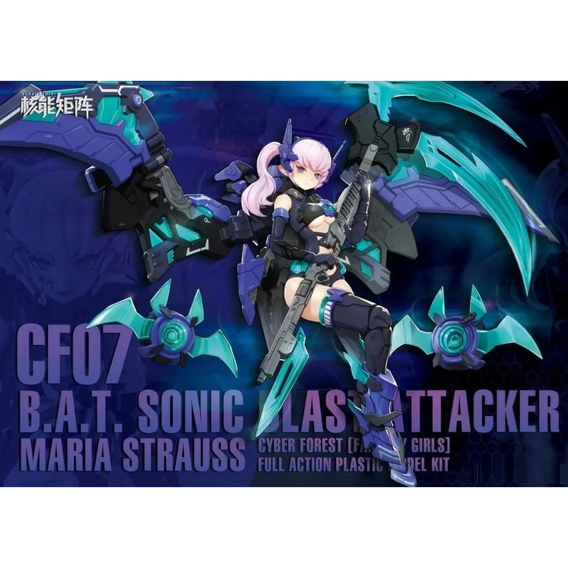 Maria Strauss B.A.T. Sonic Blast Attacker - Cyber Forest [Fantasy Girls] 1/12
