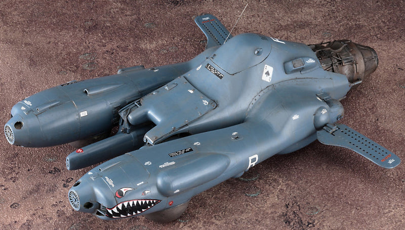 BOX DAMAGED - Maschinen Krieger -  Antigravity Armored Raider Pkf.85 Falke Model I Otsu 1/20 - FINAL SALE