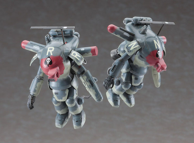Maschinen Krieger - Fireball SG Intruder (Two Kits In The Box) 1/35