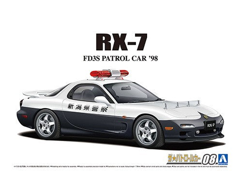 Mazda FD3S RX-7 IVth Patrol Car '98 1/24