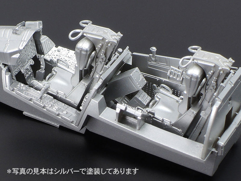 121 McDonnell Douglas F-4B Phantom II 1/48