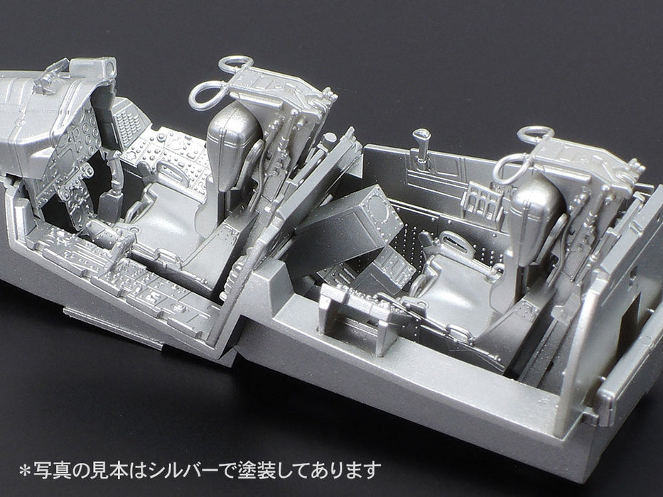 McDonnell Douglas F-4B Phantom II 1/48