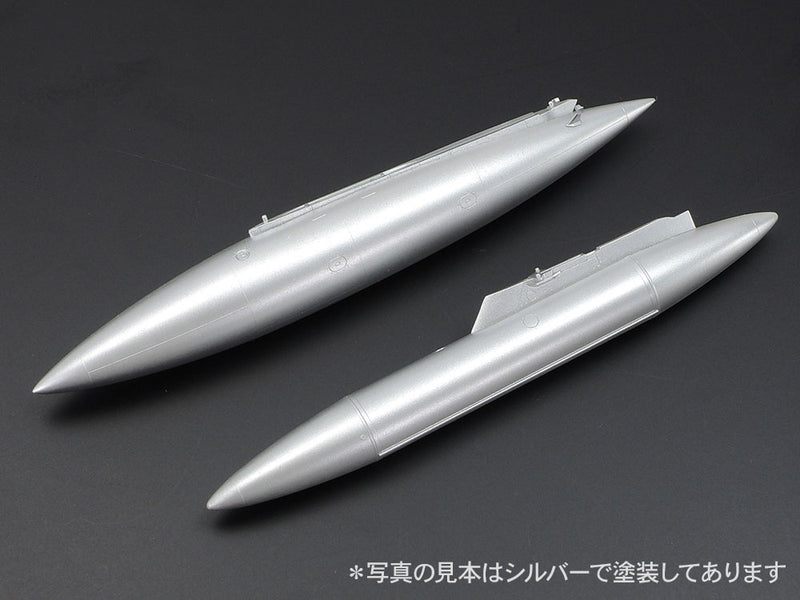 121 McDonnell Douglas F-4B Phantom II 1/48