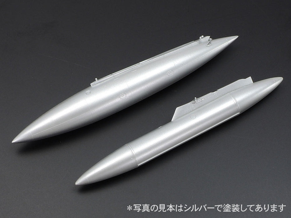 McDonnell Douglas F-4B Phantom II 1/48
