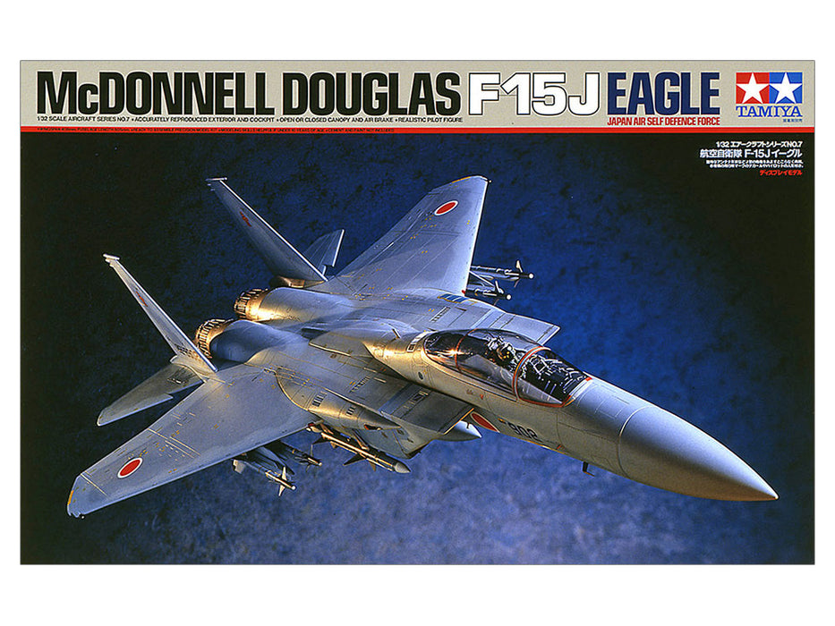 McDonnell Douglas F15J Eagle 1/32