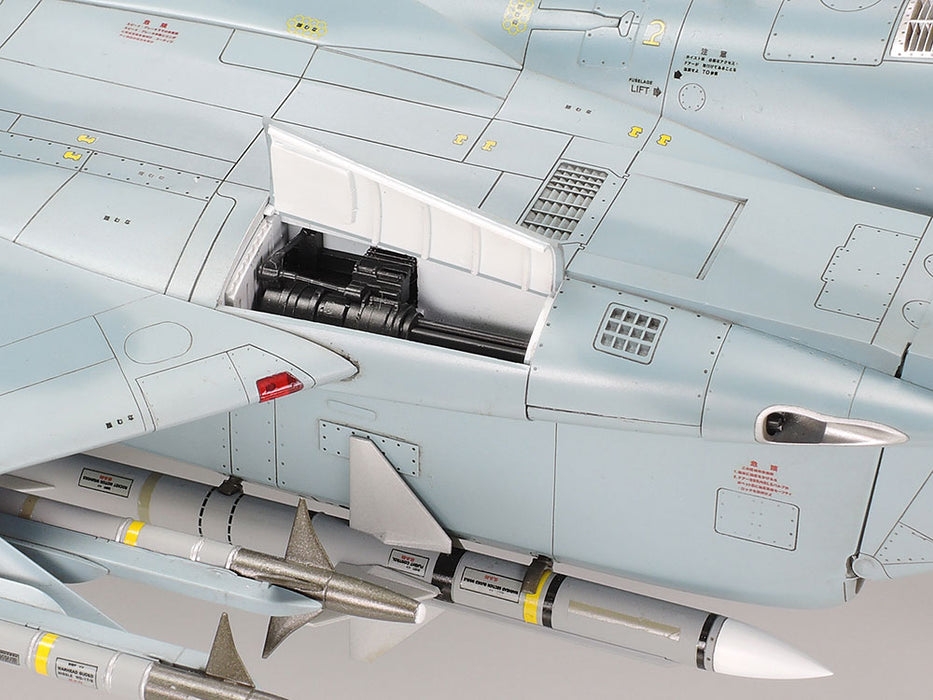 McDonnell Douglas F15J Eagle 1/32