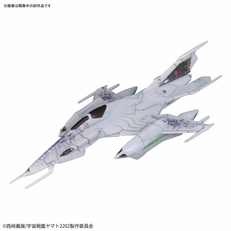 Mecha Colle - 06 Czvarke (Embassy Special Aircraft) & Desvatator Set - Space Battleship Yamato 2202