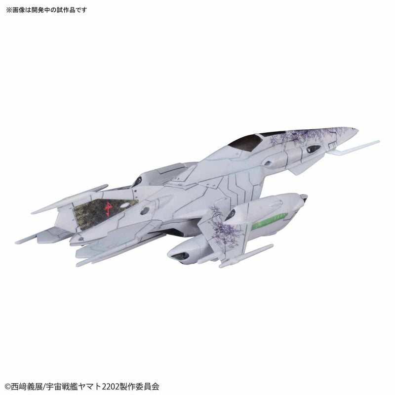 Mecha Colle - 06 Czvarke (Embassy Special Aircraft) & Desvatator Set - Space Battleship Yamato 2202